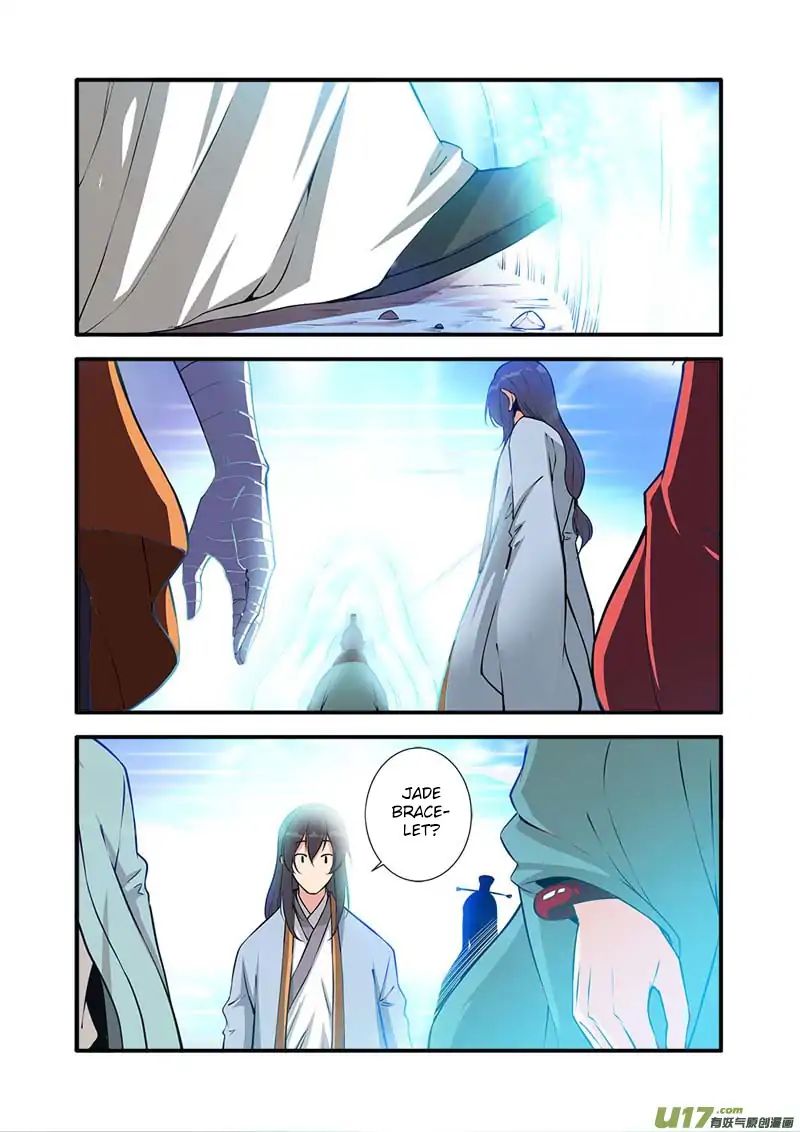 Xian Ni Chapter 101 - Page 14