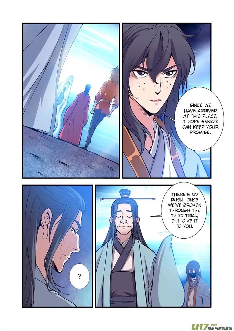 Xian Ni Chapter 101 - Page 15