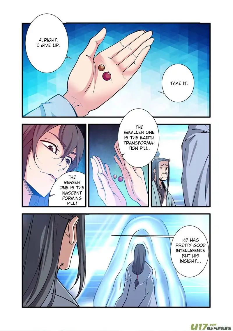 Xian Ni Chapter 101 - Page 17