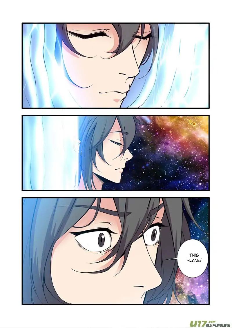 Xian Ni Chapter 101 - Page 18
