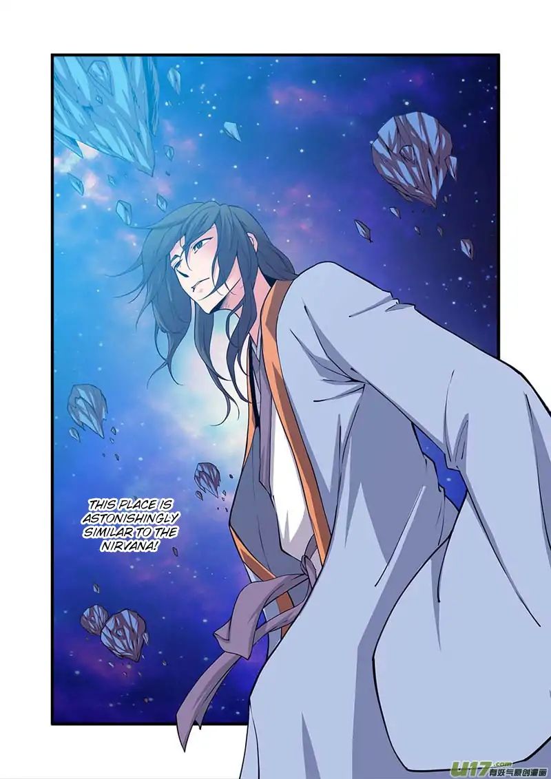 Xian Ni Chapter 101 - Page 19