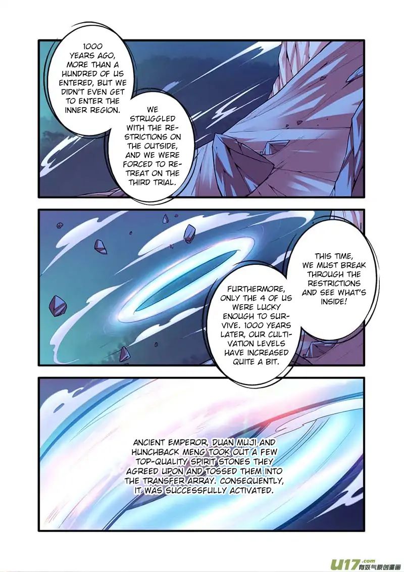 Xian Ni Chapter 101 - Page 2