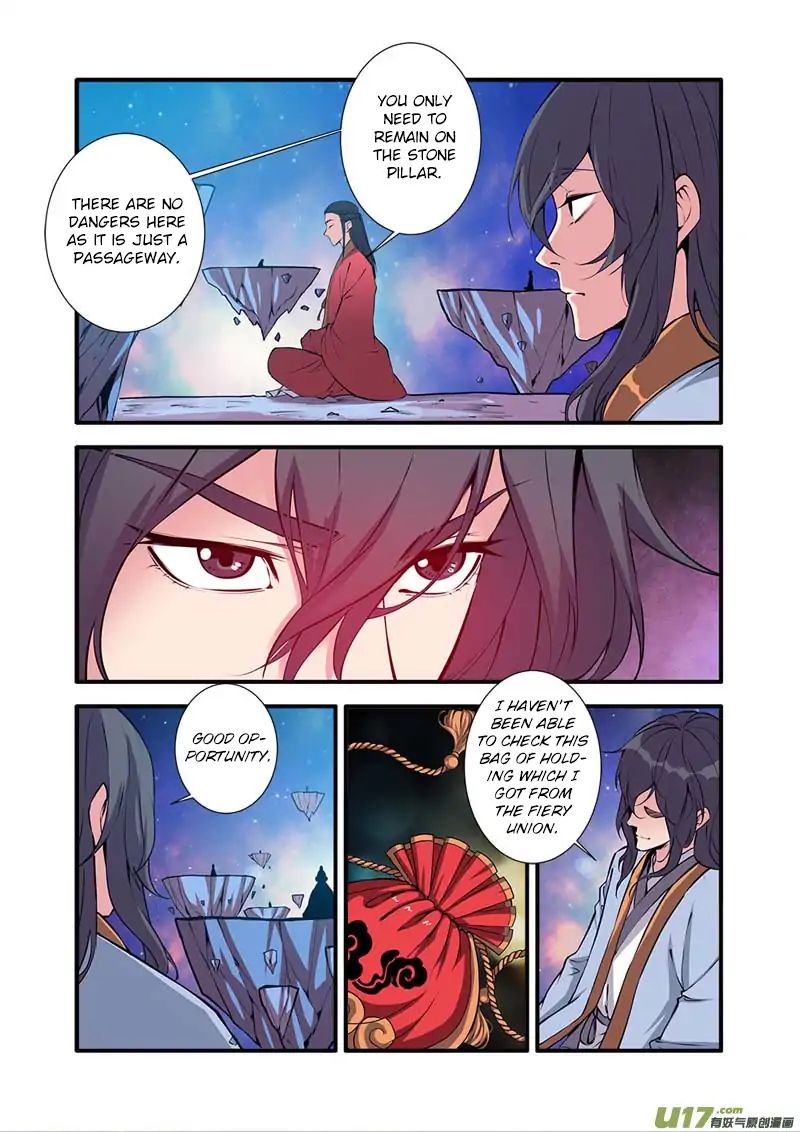 Xian Ni Chapter 101 - Page 22