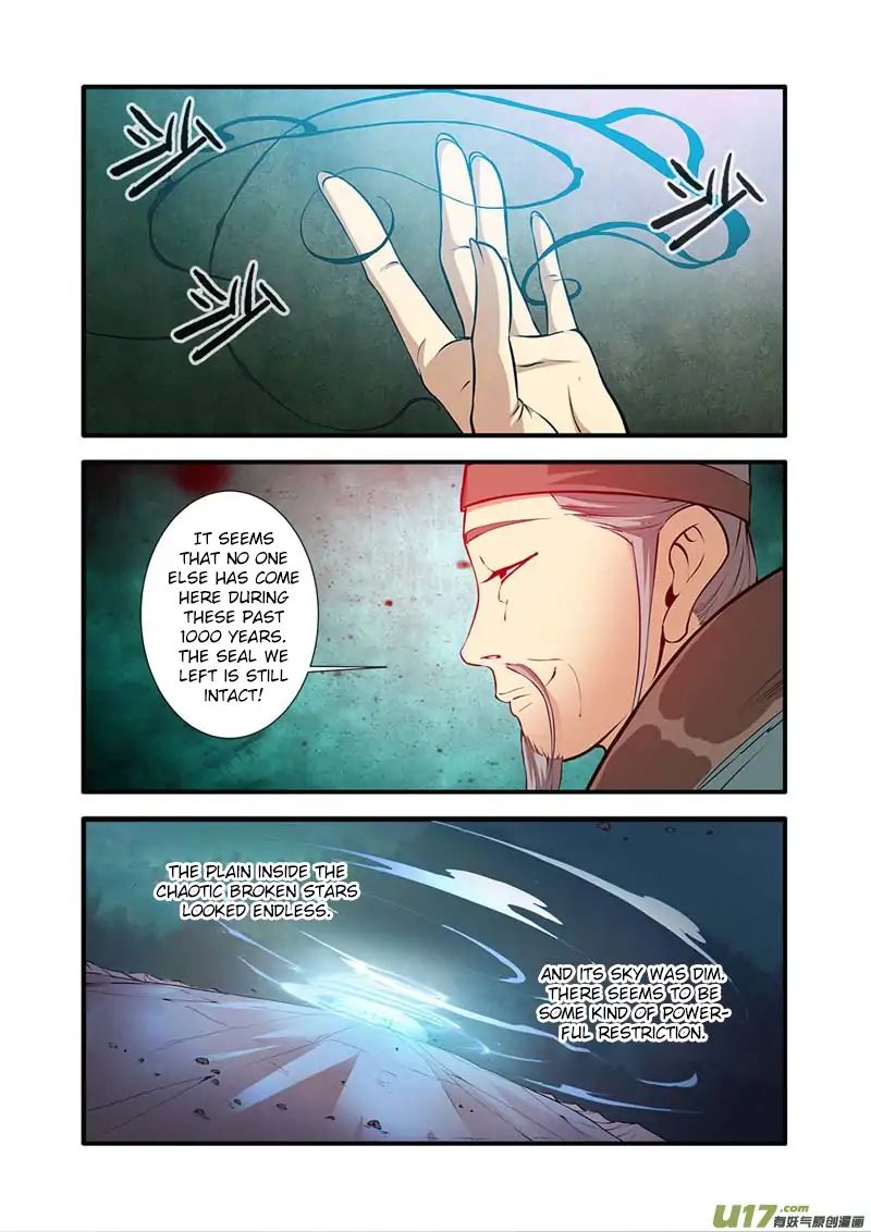 Xian Ni Chapter 101 - Page 4