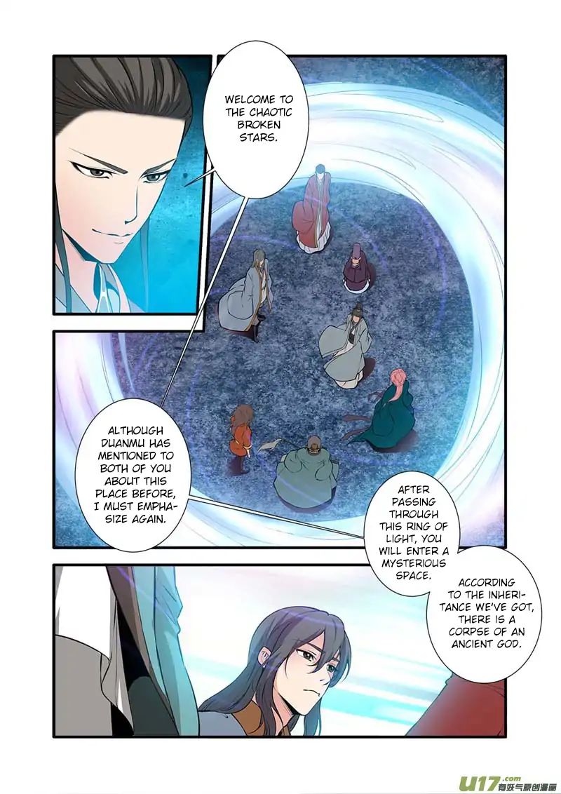 Xian Ni Chapter 101 - Page 5