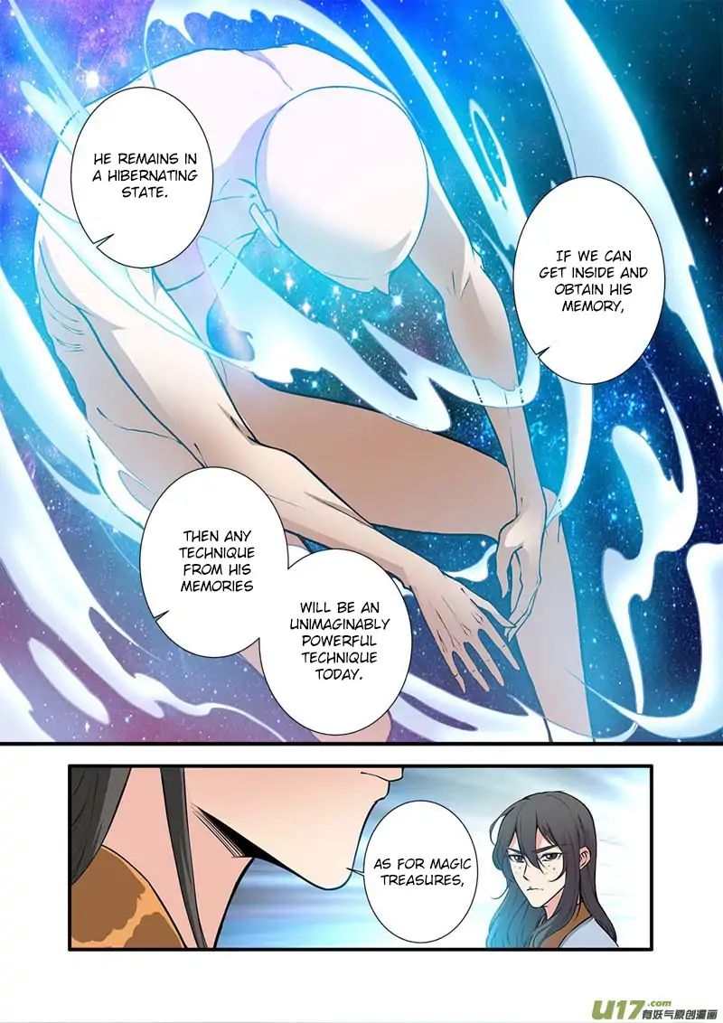 Xian Ni Chapter 101 - Page 7