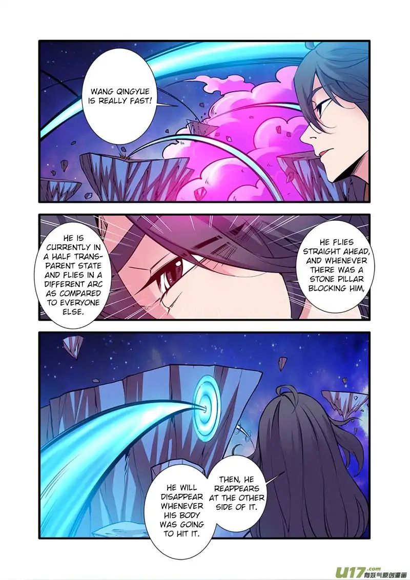 Xian Ni Chapter 102 - Page 10