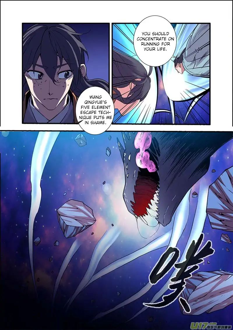 Xian Ni Chapter 102 - Page 11