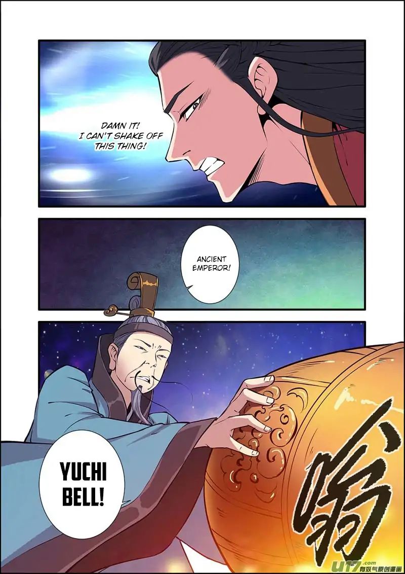Xian Ni Chapter 102 - Page 12