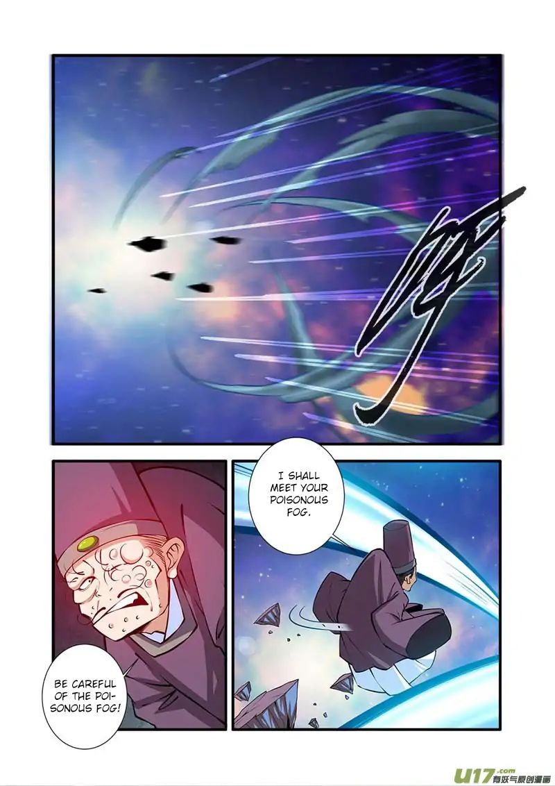 Xian Ni Chapter 102 - Page 15