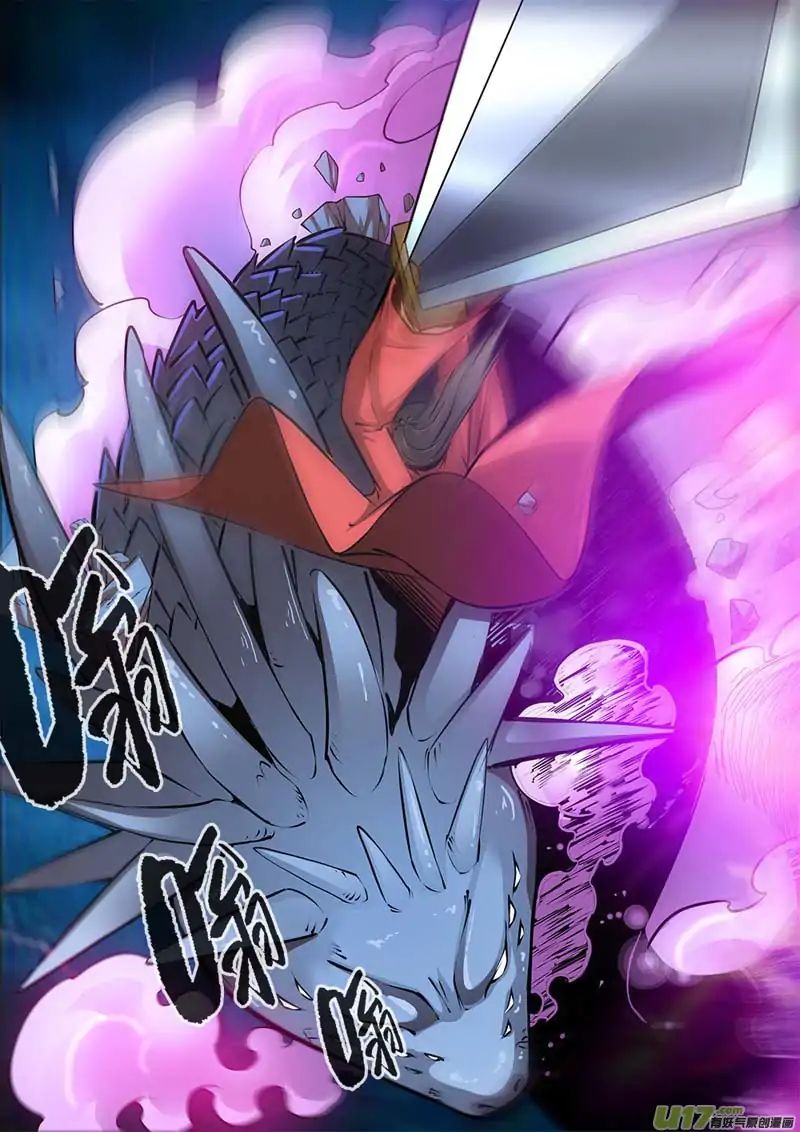Xian Ni Chapter 102 - Page 21