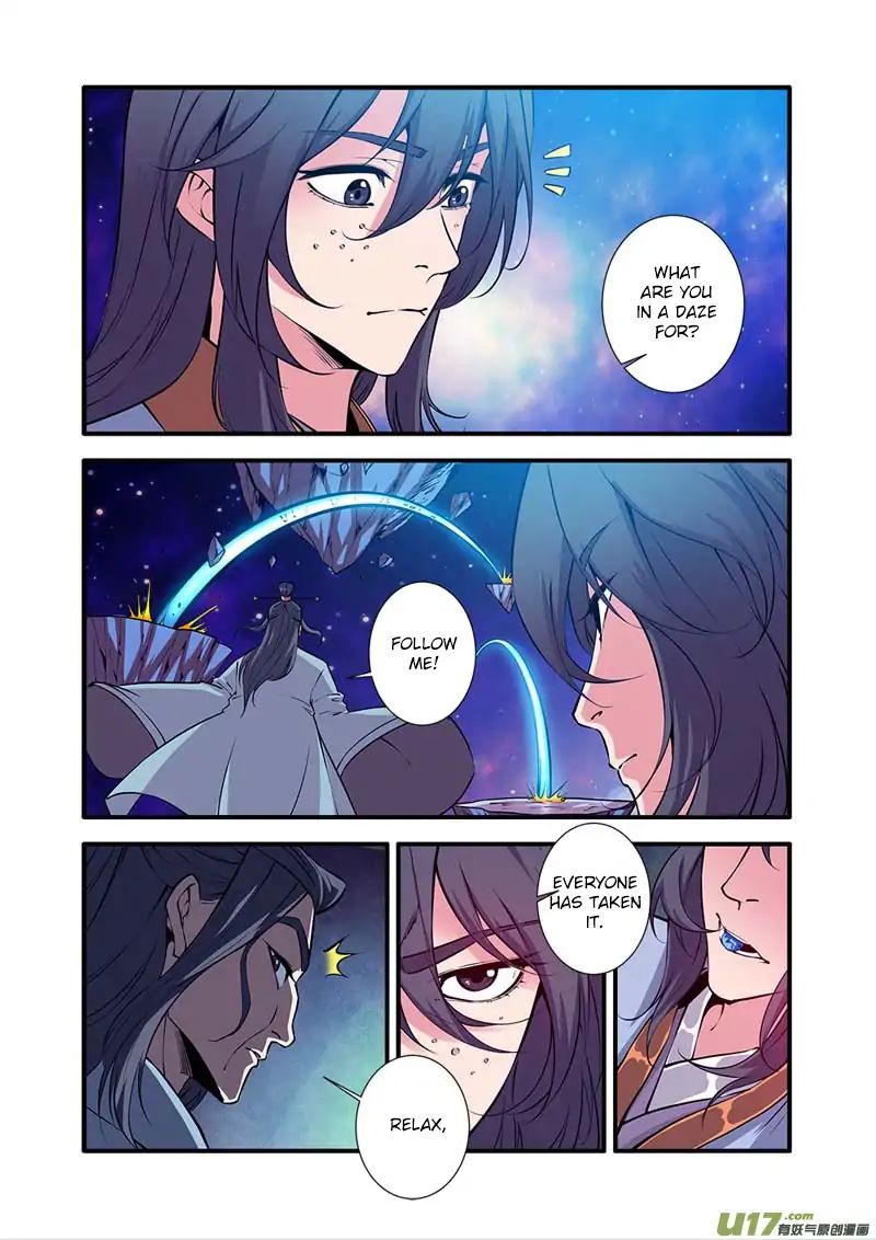 Xian Ni Chapter 102 - Page 6