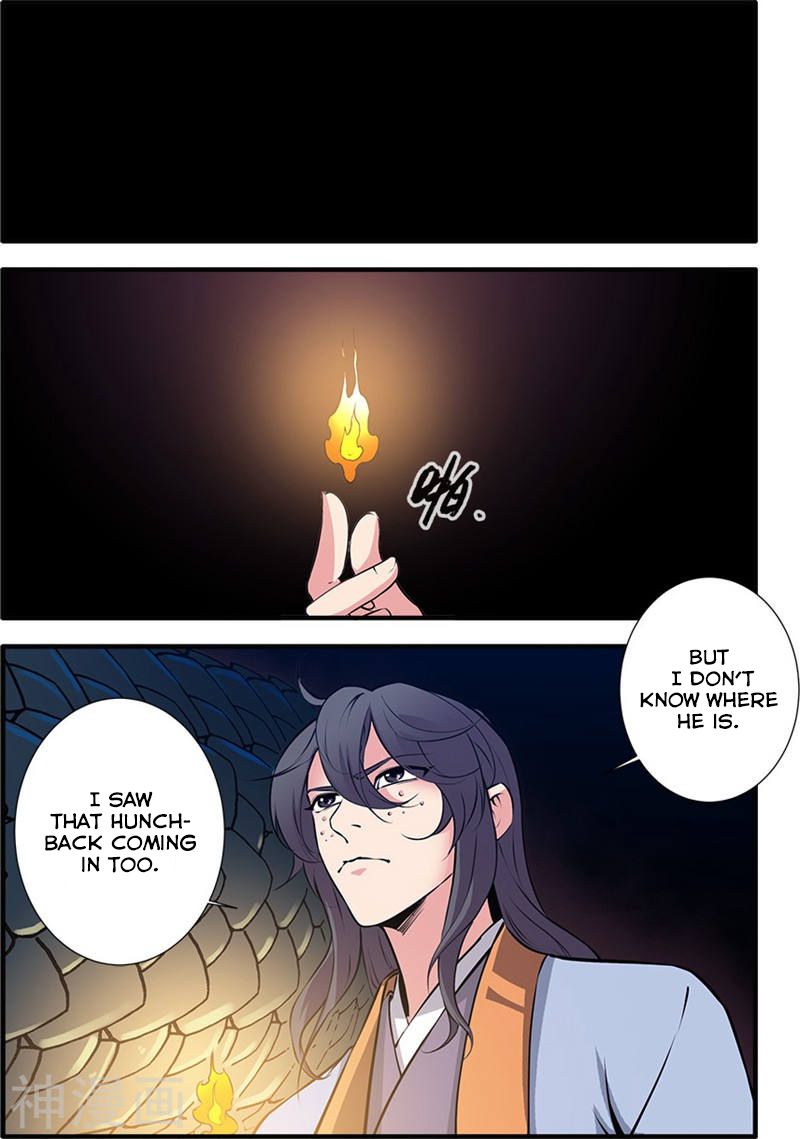 Xian Ni Chapter 103 - Page 13