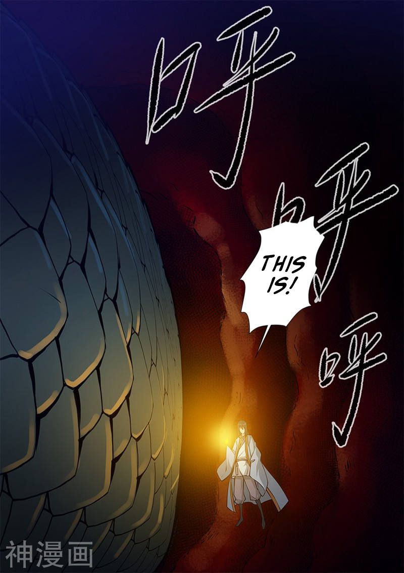 Xian Ni Chapter 103 - Page 14