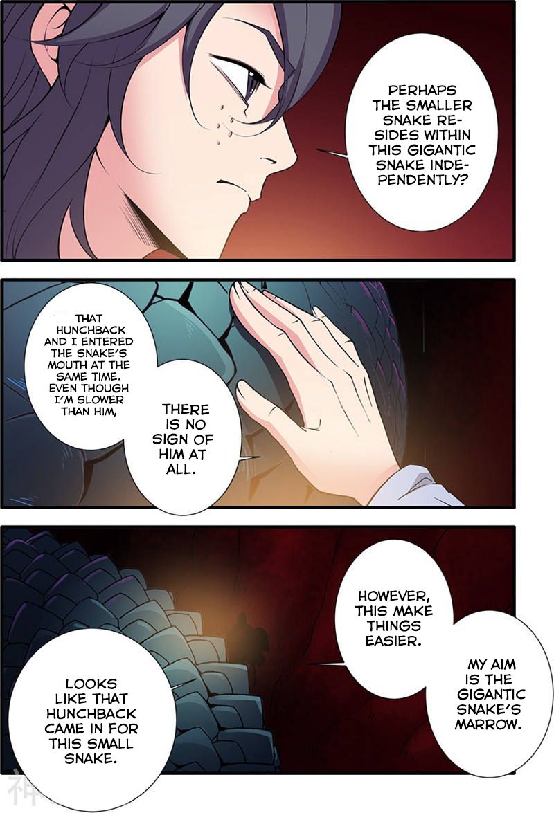 Xian Ni Chapter 103 - Page 15