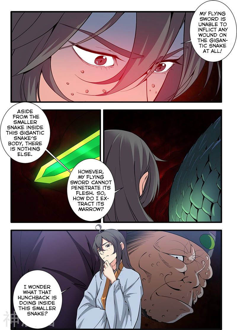 Xian Ni Chapter 103 - Page 18