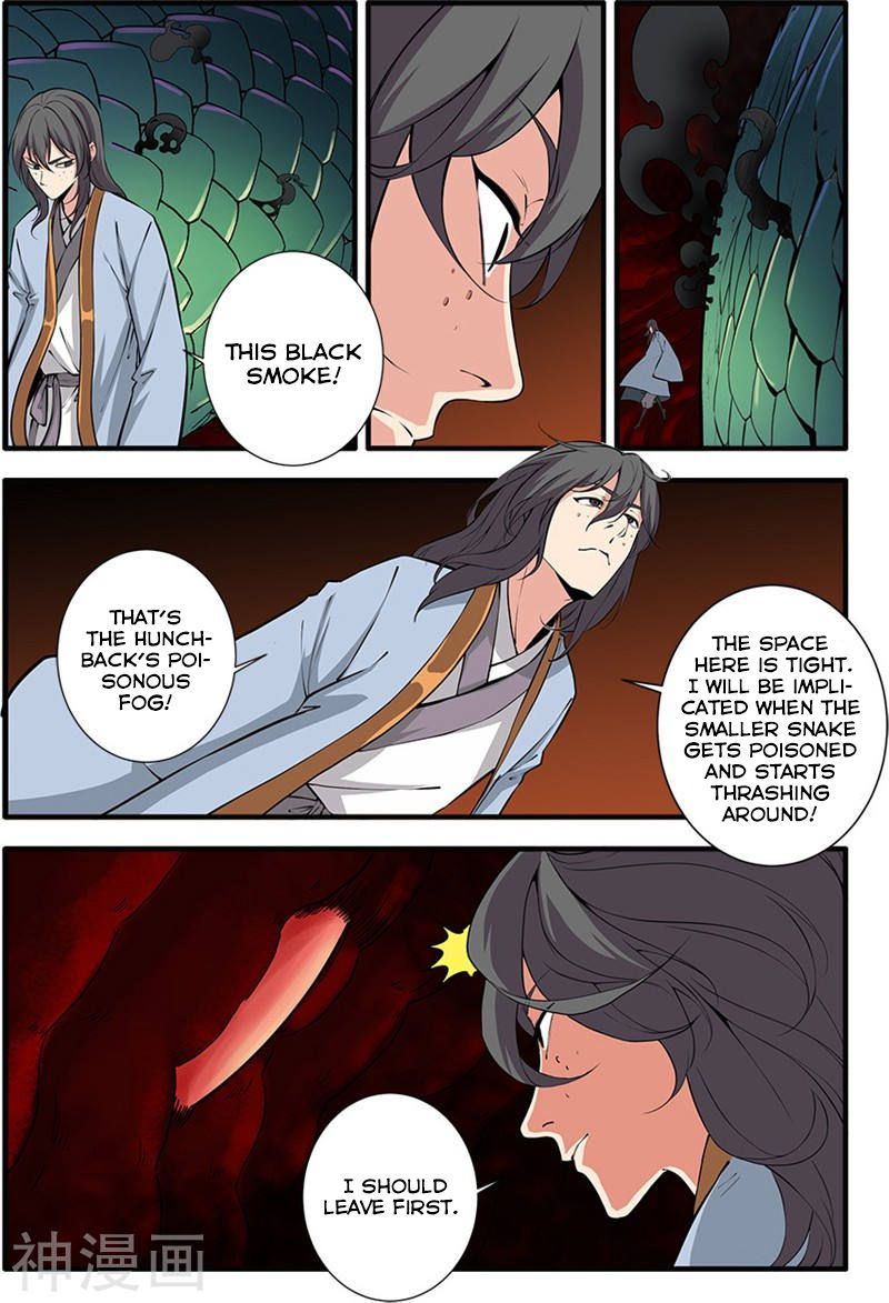 Xian Ni Chapter 103 - Page 19