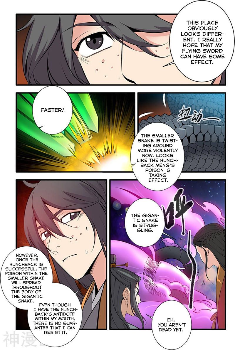 Xian Ni Chapter 103 - Page 21
