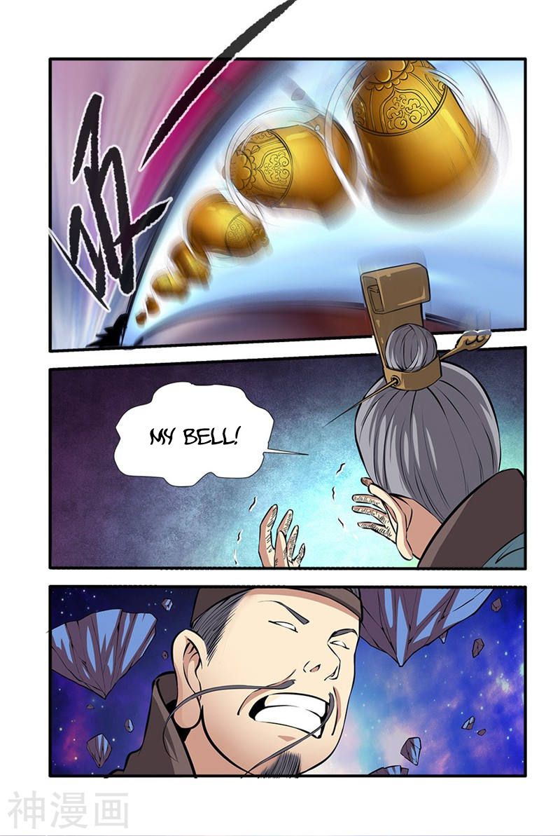 Xian Ni Chapter 103 - Page 3