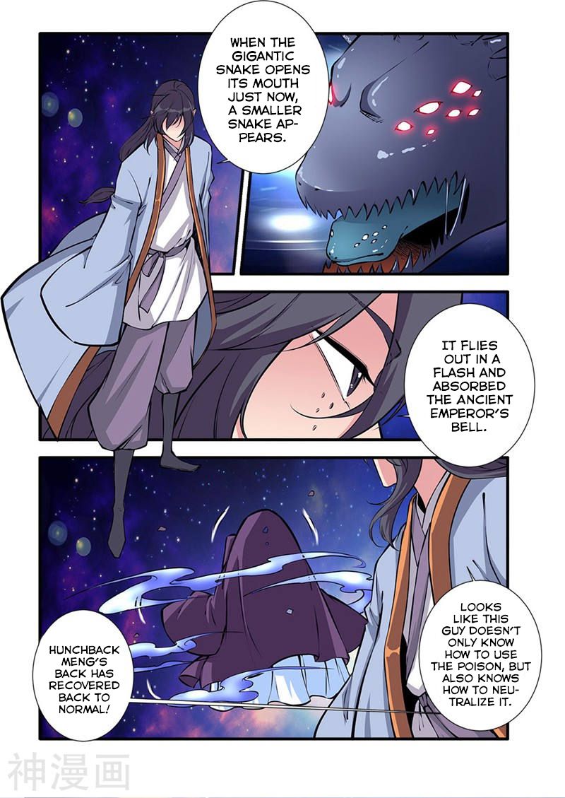 Xian Ni Chapter 103 - Page 4
