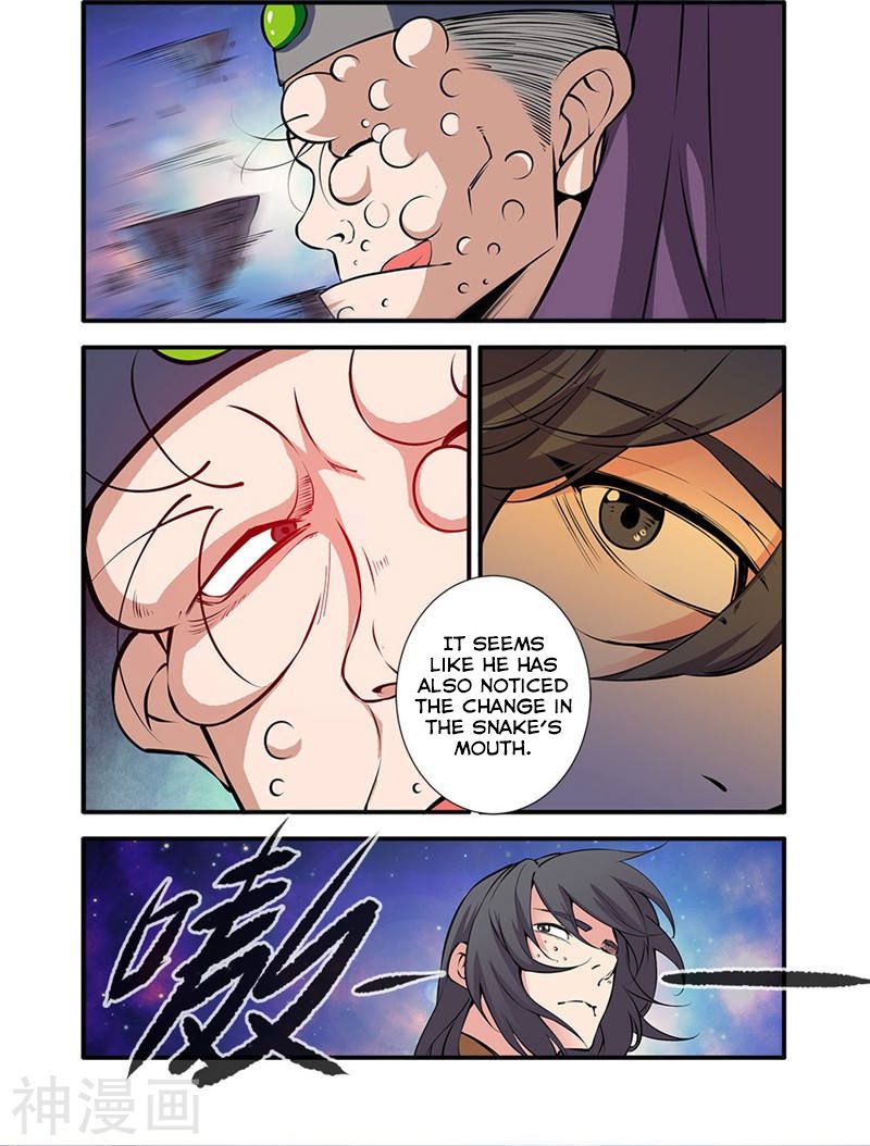 Xian Ni Chapter 103 - Page 5