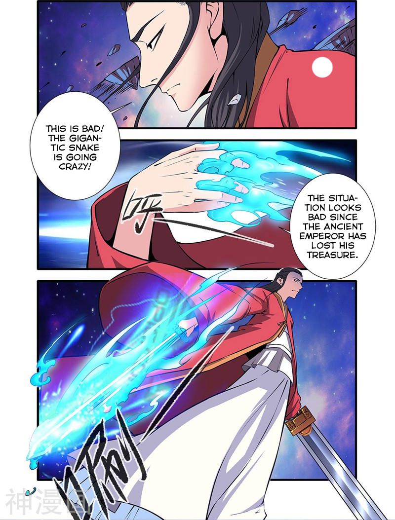 Xian Ni Chapter 103 - Page 7