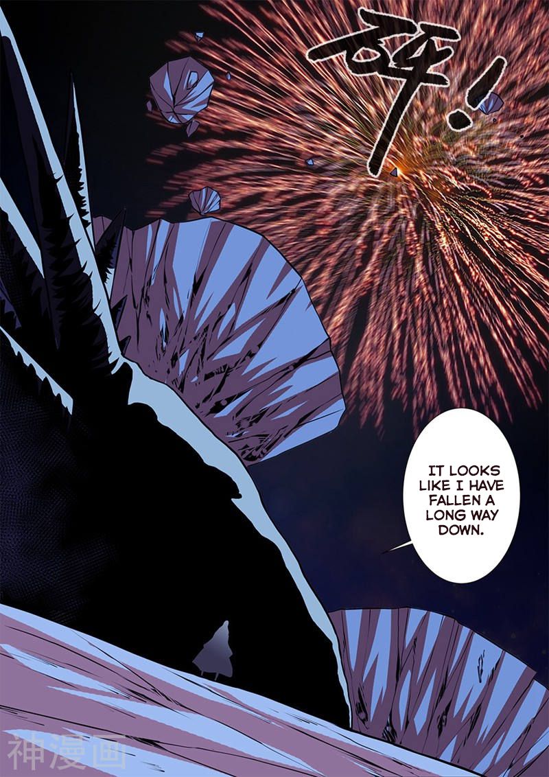 Xian Ni Chapter 104 - Page 11