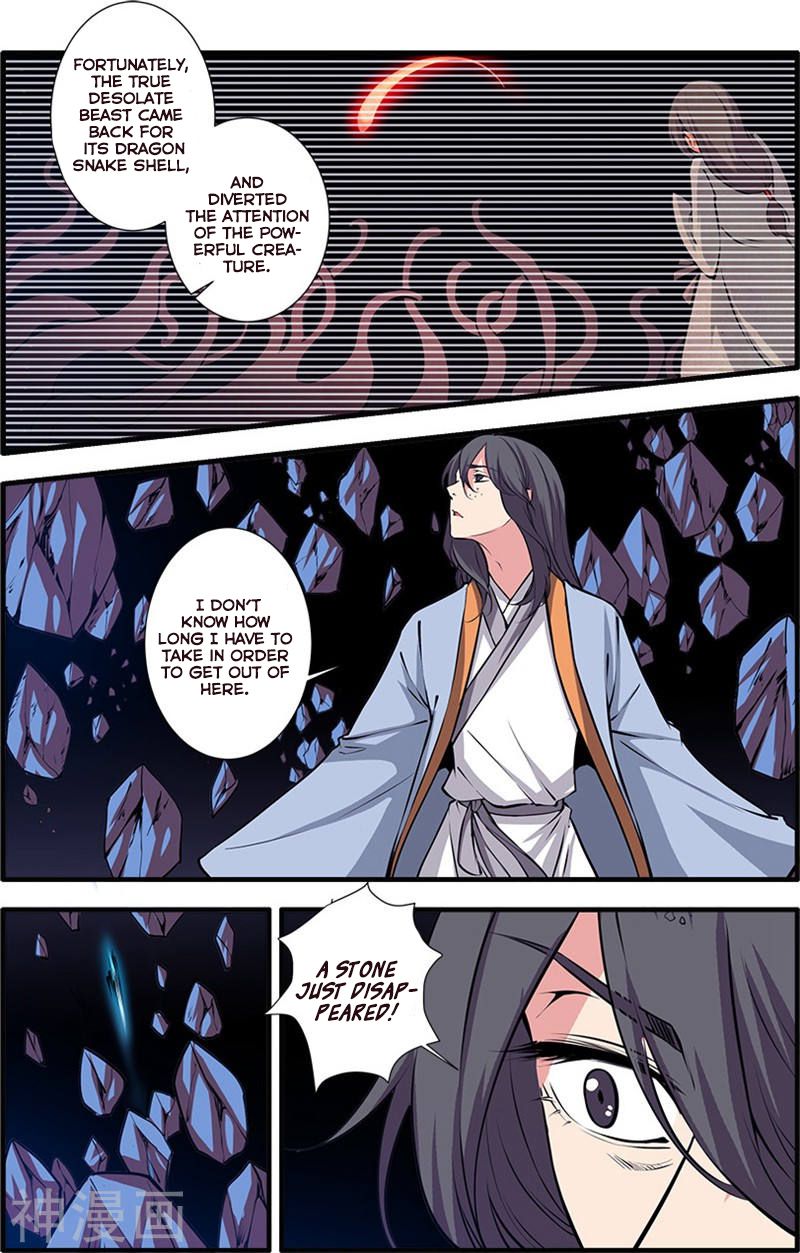 Xian Ni Chapter 104 - Page 13