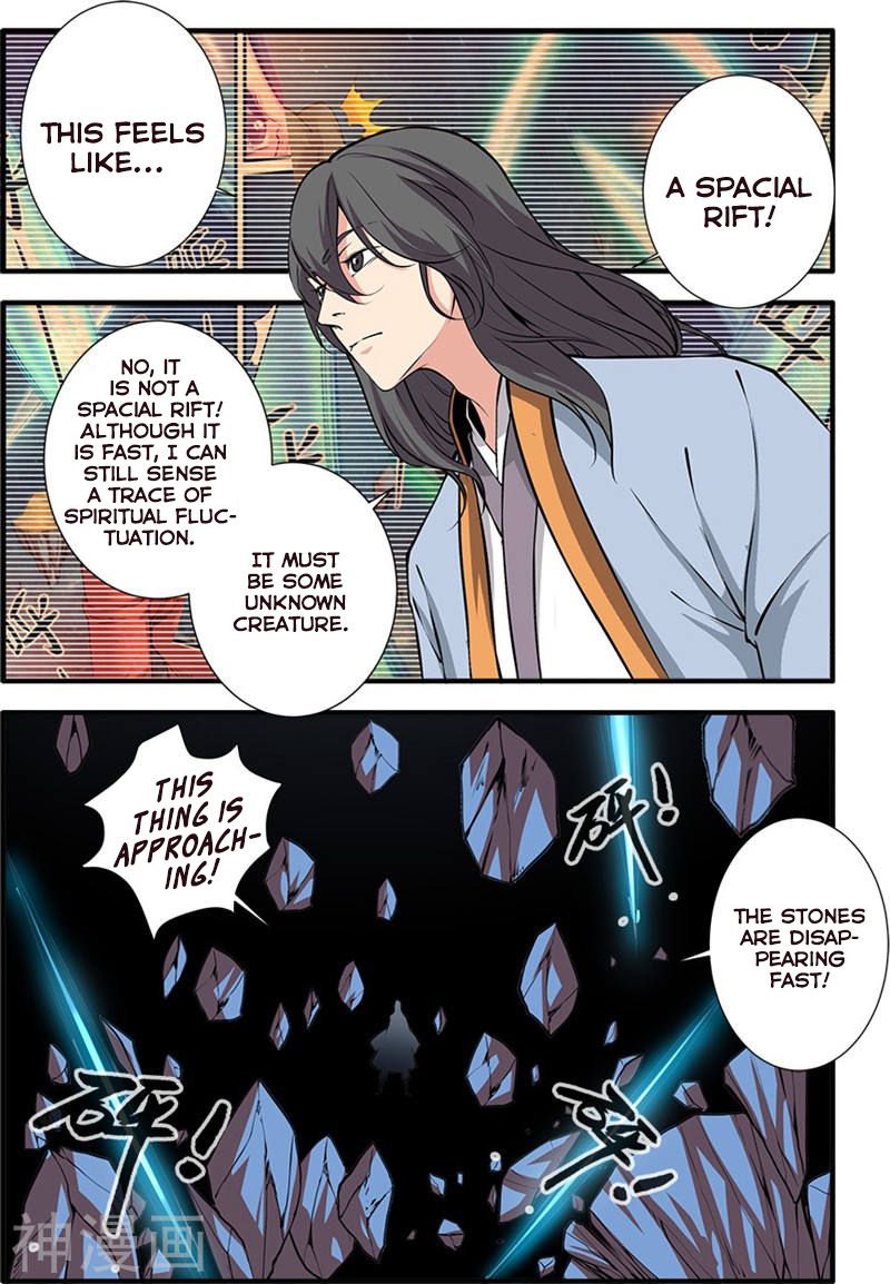 Xian Ni Chapter 104 - Page 14