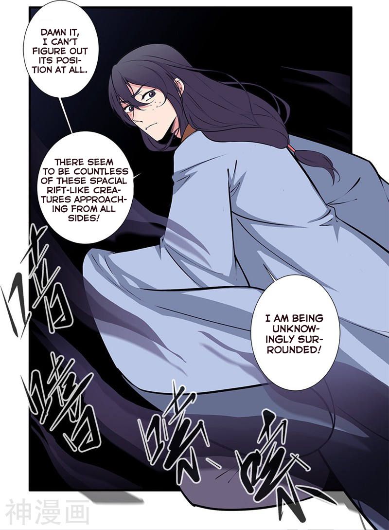 Xian Ni Chapter 104 - Page 15