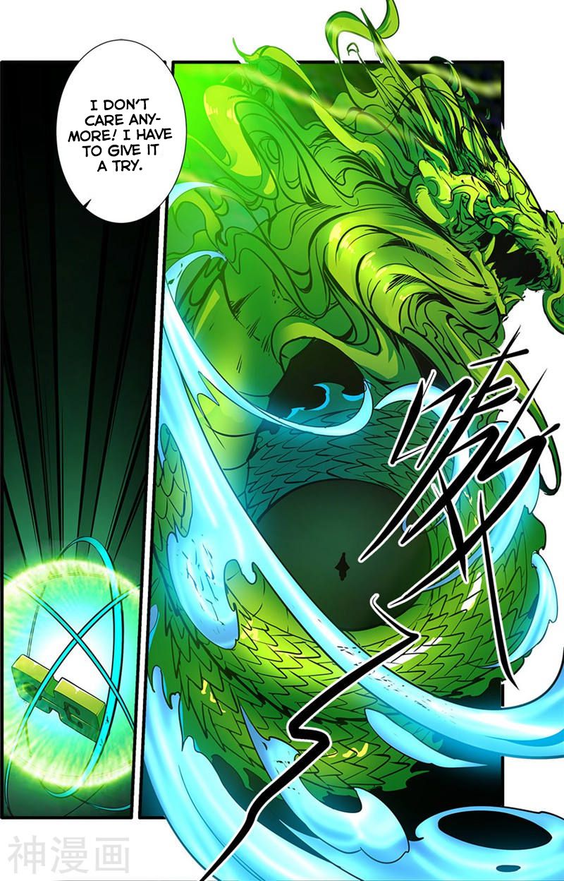 Xian Ni Chapter 104 - Page 19