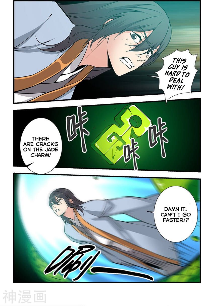Xian Ni Chapter 104 - Page 21