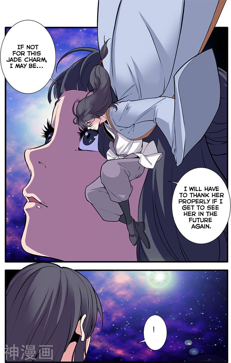 Xian Ni Chapter 104 - Page 23