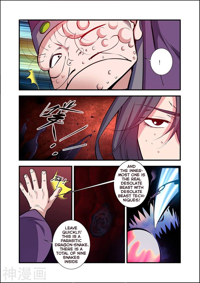 Xian Ni Chapter 104 - Page 4