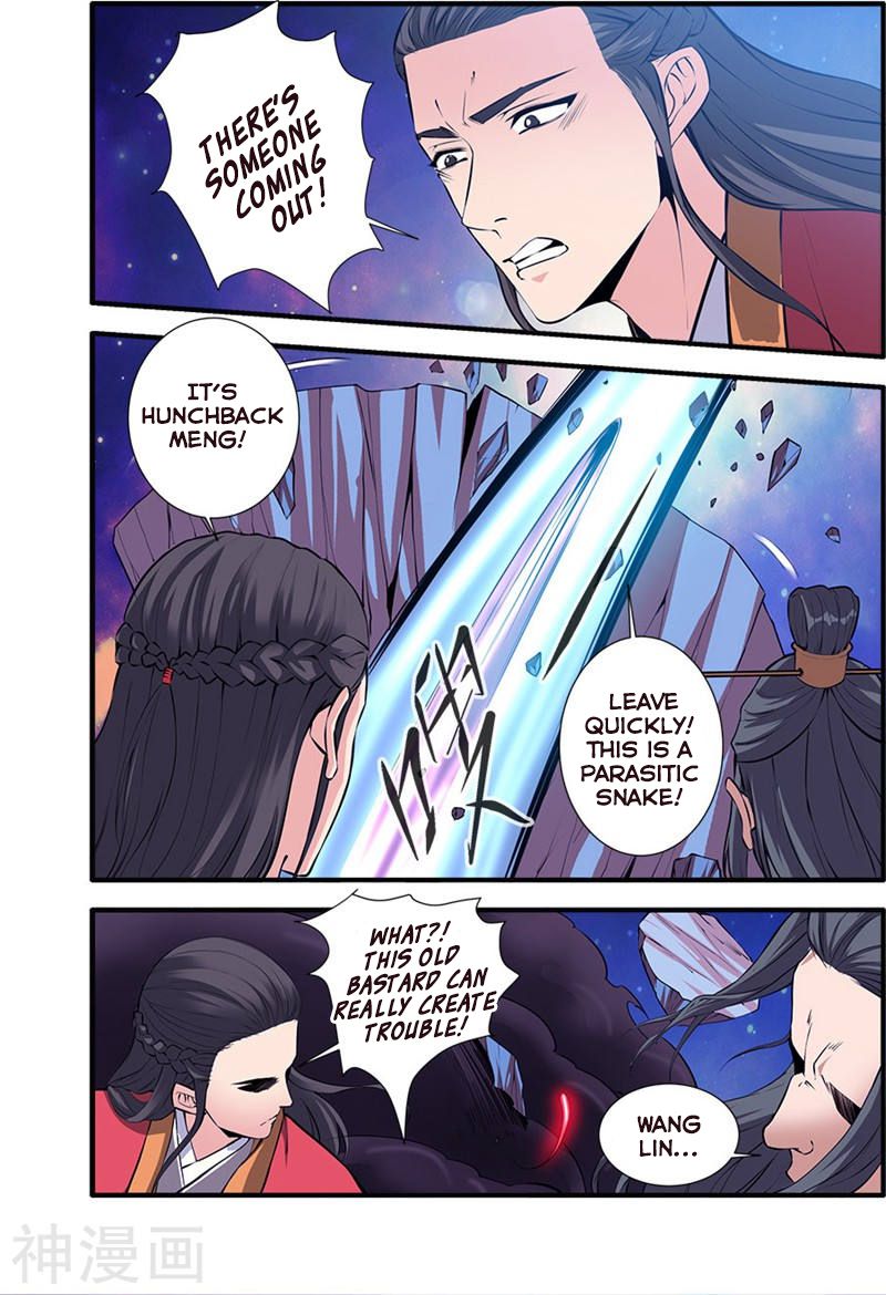 Xian Ni Chapter 104 - Page 5