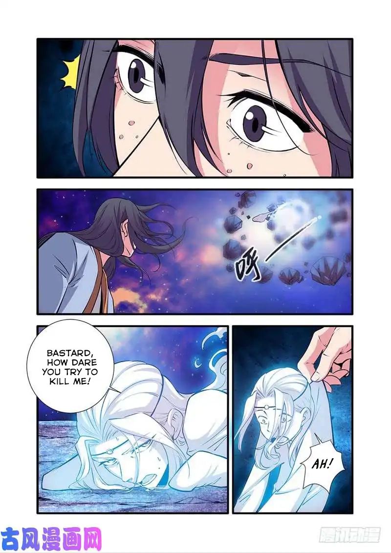 Xian Ni Chapter 105 - Page 10