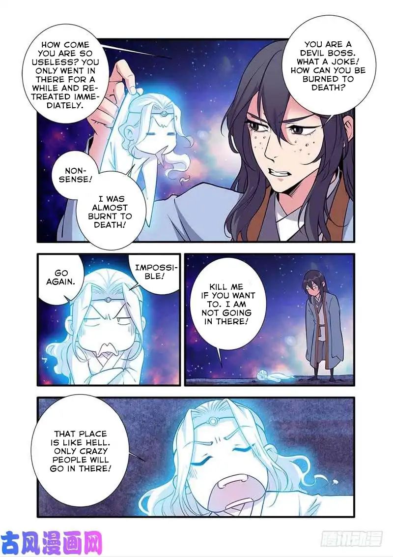 Xian Ni Chapter 105 - Page 11