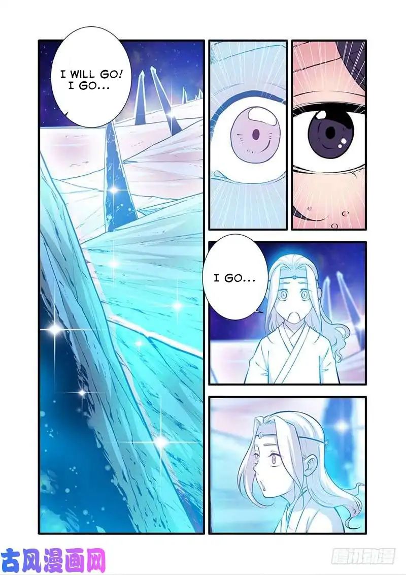 Xian Ni Chapter 105 - Page 13