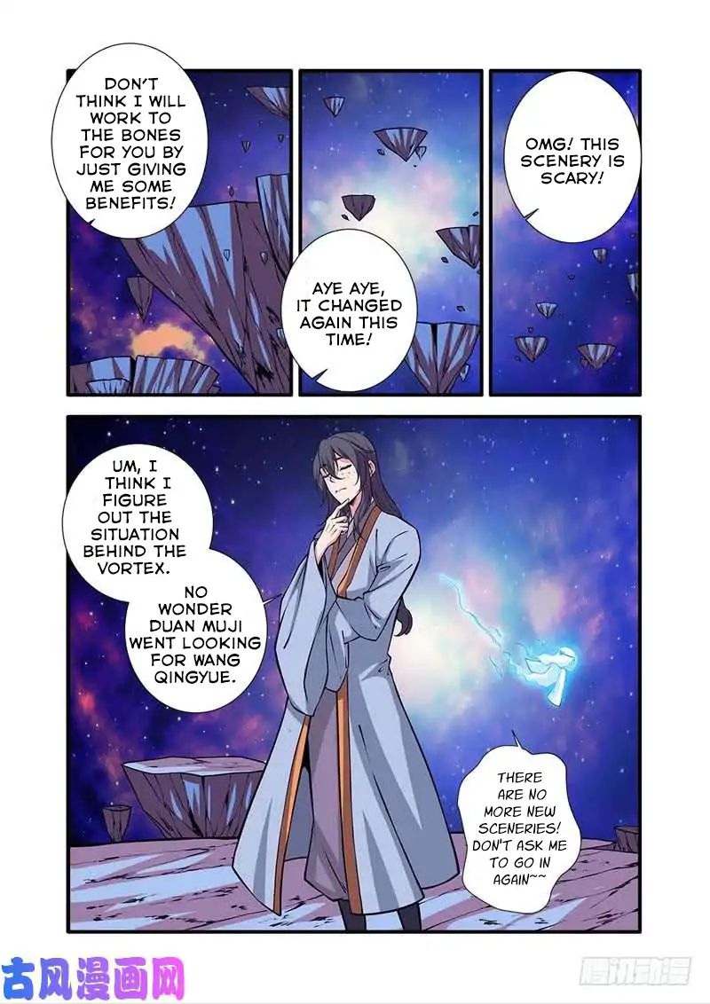 Xian Ni Chapter 105 - Page 15