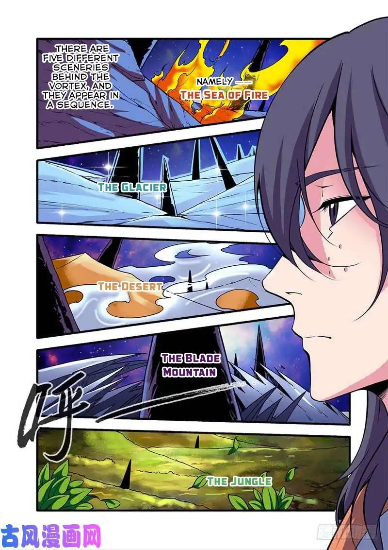 Xian Ni Chapter 105 - Page 16