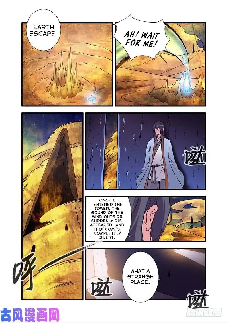 Xian Ni Chapter 105 - Page 19