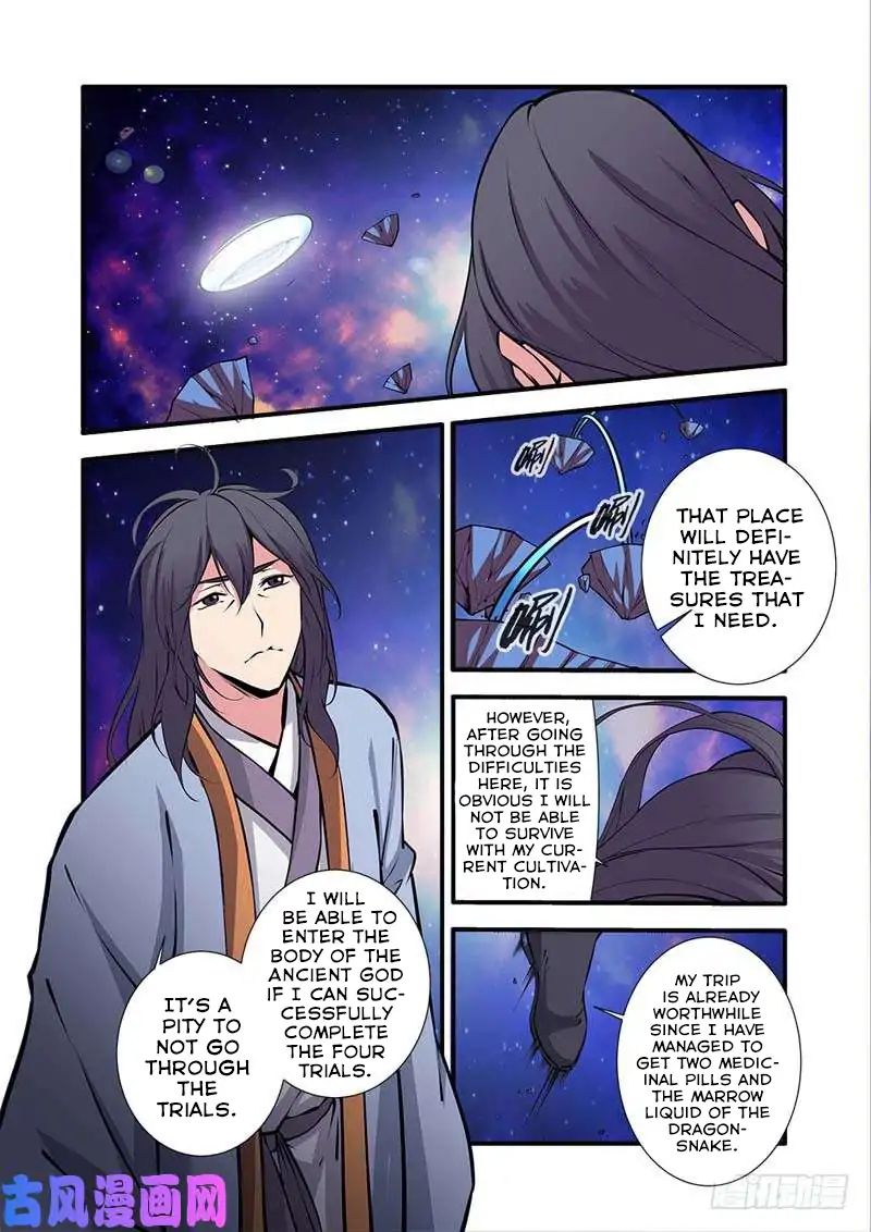 Xian Ni Chapter 105 - Page 2