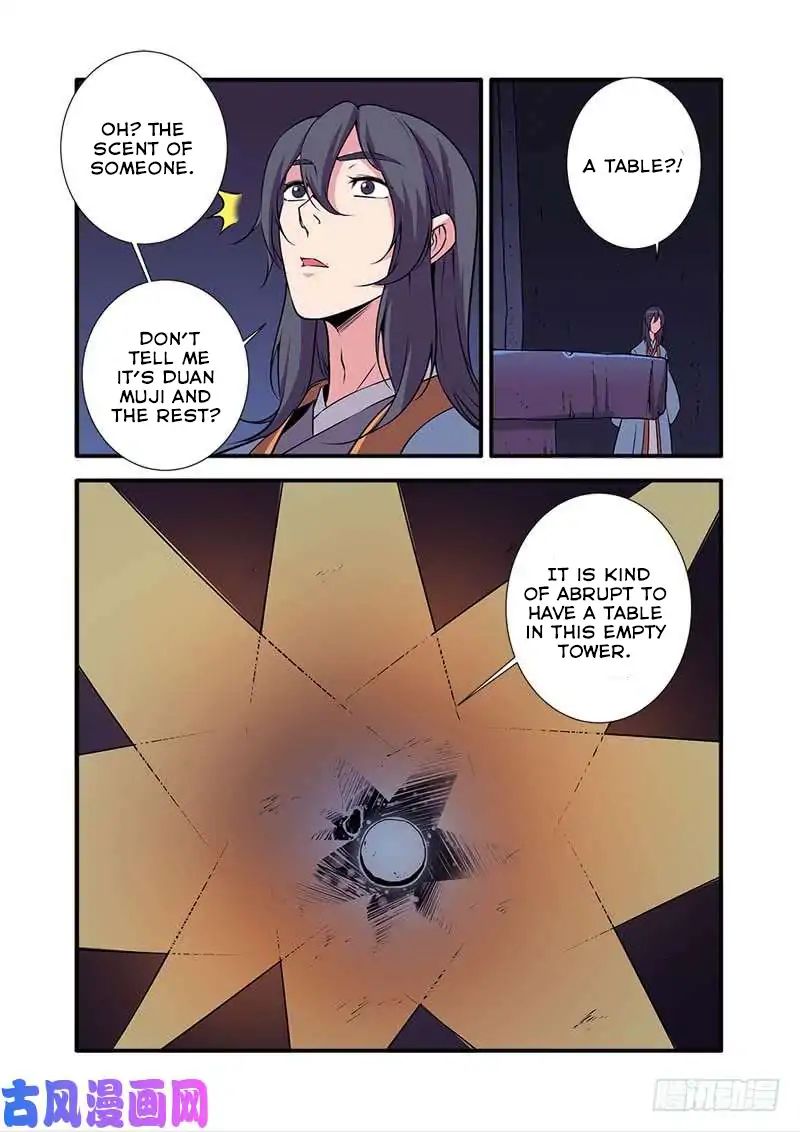 Xian Ni Chapter 105 - Page 20