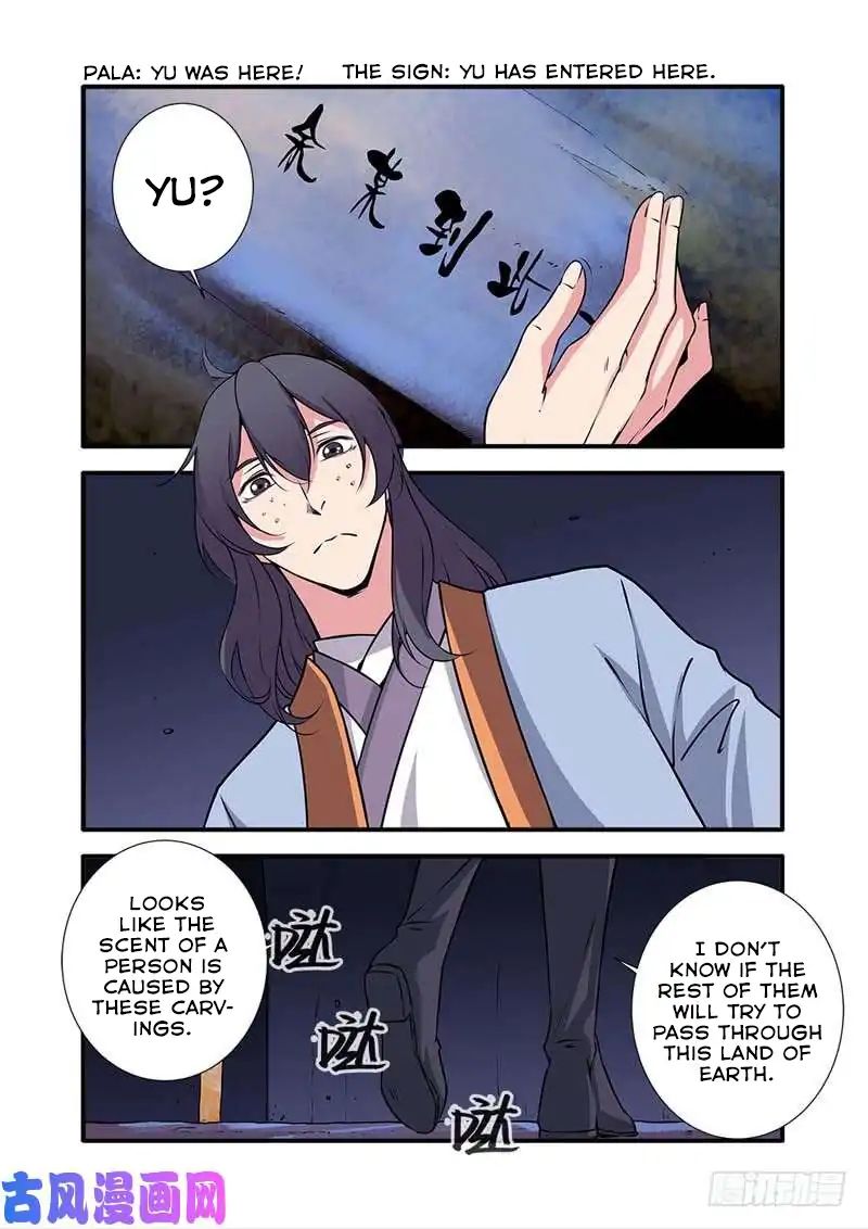Xian Ni Chapter 105 - Page 21