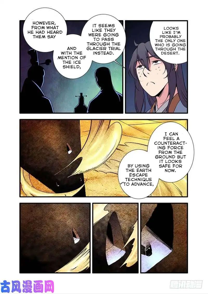 Xian Ni Chapter 105 - Page 22