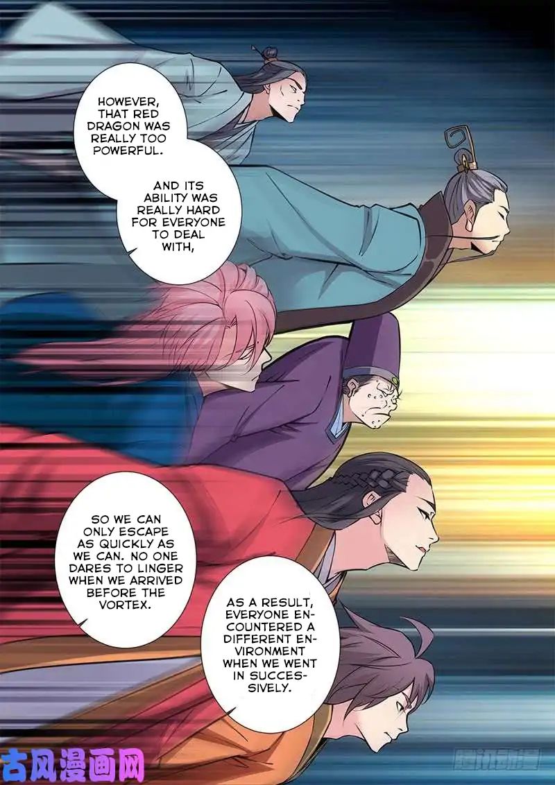 Xian Ni Chapter 105 - Page 24