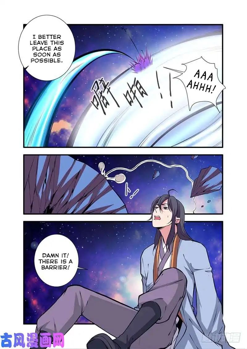 Xian Ni Chapter 105 - Page 3