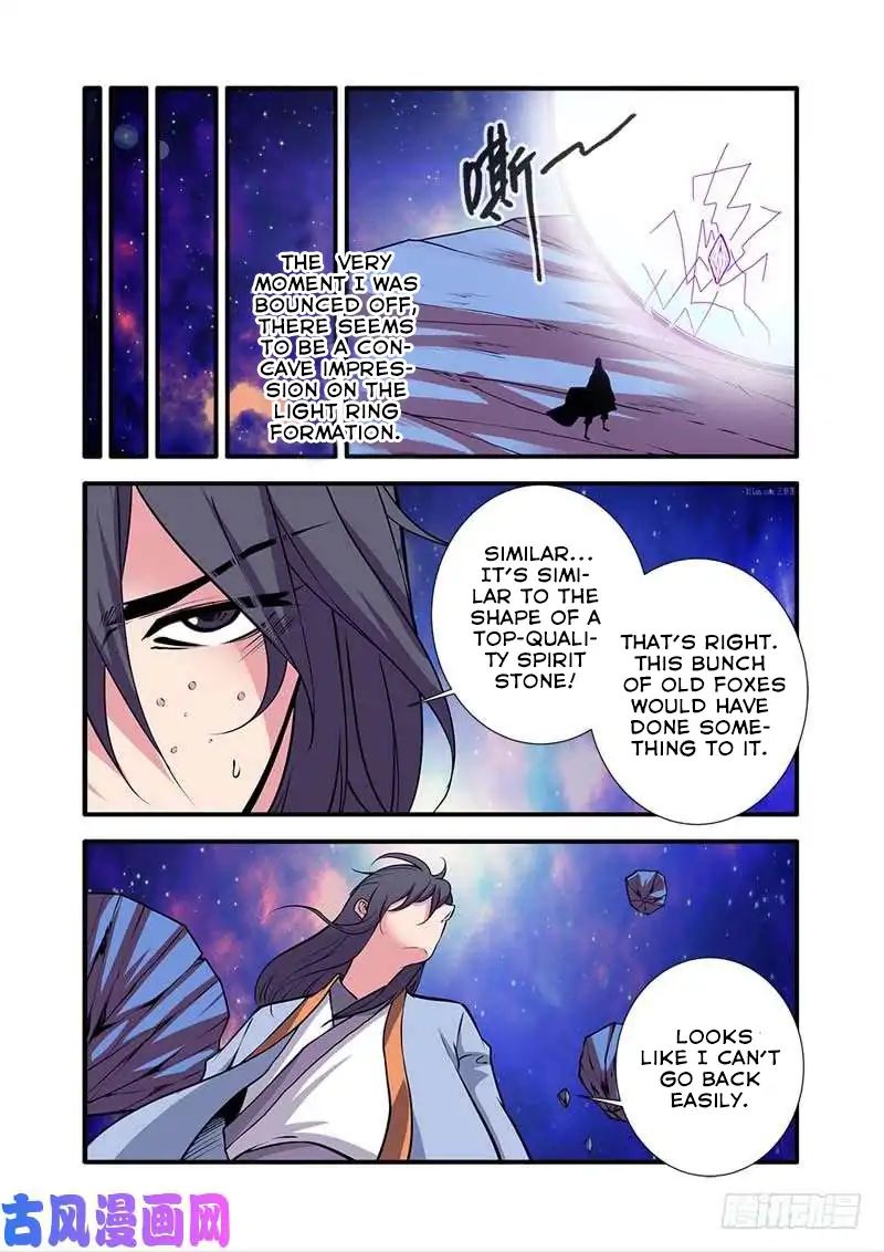 Xian Ni Chapter 105 - Page 4
