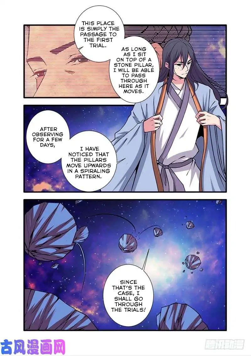 Xian Ni Chapter 105 - Page 5