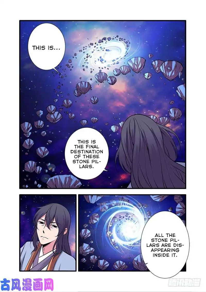 Xian Ni Chapter 105 - Page 6